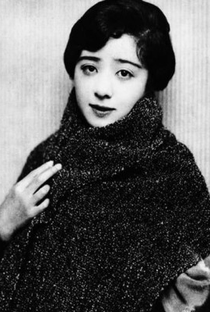 Yoshiko Okada - Poster 1
