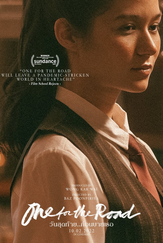 Poster 9 de Filme One For The Road (2021)