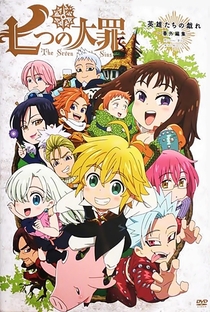 Anime Nanatsu no Taizai OVA 1ª até 3ª Temporada Completa Download