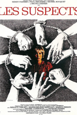 Os Suspeitos (Les suspects)