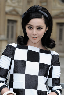 Bingbing Fan - Poster 2