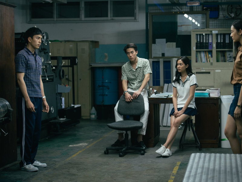 Foto 4 de Gênios do Mal