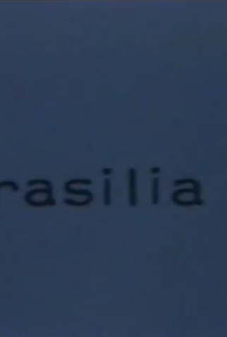 Poster 1 de Curta Brasília 81 (1983)