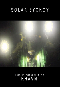 Solar Syokoy (Solar Syokoy)