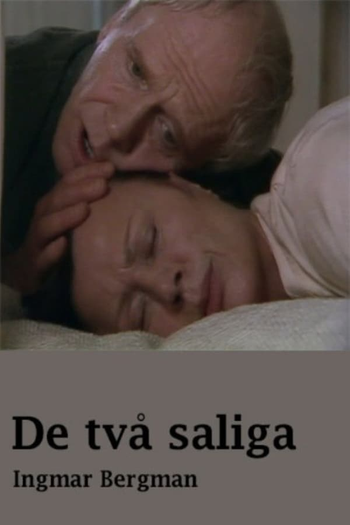 Poster de Filme Os Abençoados (1986)