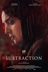 O Casal Duplicado (Subtraction)