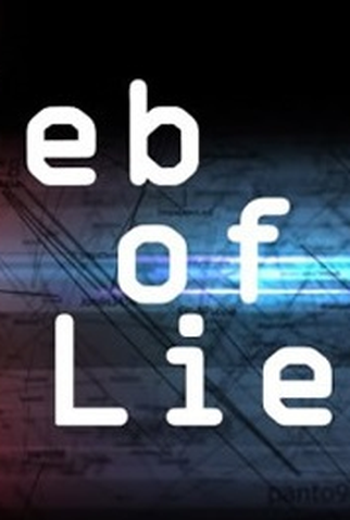 Poster 1 de Série Falsidade.com (5ª Temporada) (2018)