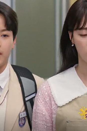 Poster de Episódio 19회 (2023)