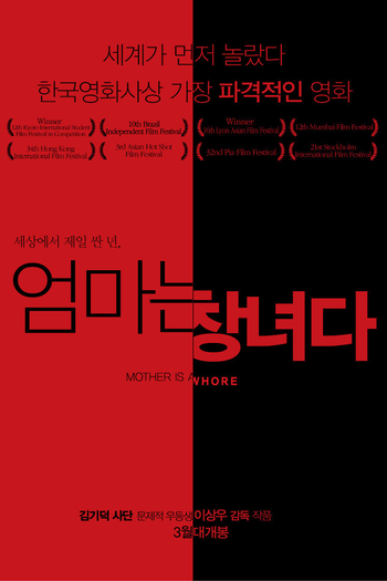  de Filme Mamãe é Prostituta (2010)