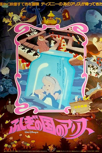  de Filme Alice no País das Maravilhas (1951)