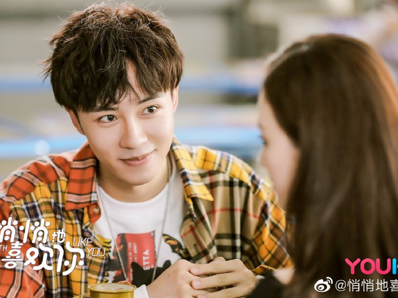 Foto 1 de By Stealth Like You