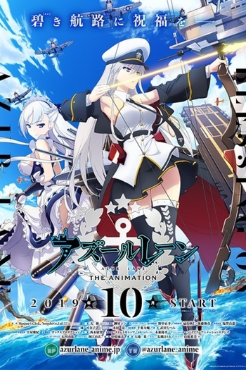 Poster de Série Azur Lane (2019)