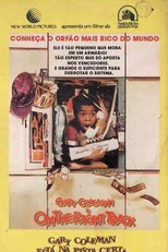 Gary Coleman Está na Pista Certa (On the Right Track)