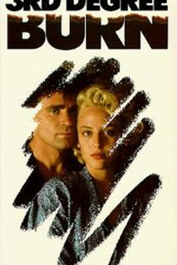 Poster de Filme A Sorte Pelo Avesso (1989)