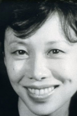 Kyôko Kishida