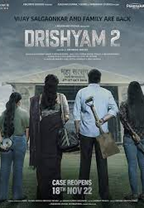 A Chantagem 2 (Drishyam 2)