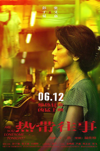  de Filme Are You Lonesome Tonight? (2021)