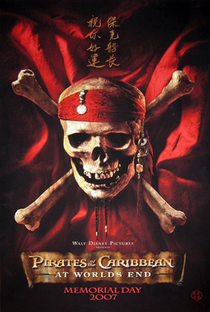 Piratas do Caribe: No Fim do Mundo - Poster / Capa / Cartaz - Oficial 5