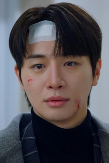 Poster de Episódio 84화 (2025)
