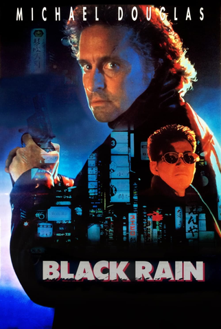 Poster 9 de Filme Chuva Negra (1989)
