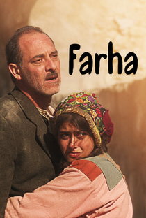 Farha - Poster / Capa / Cartaz - Oficial 2