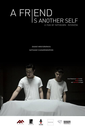  de Filme A Friend Is Another Self (2017)
