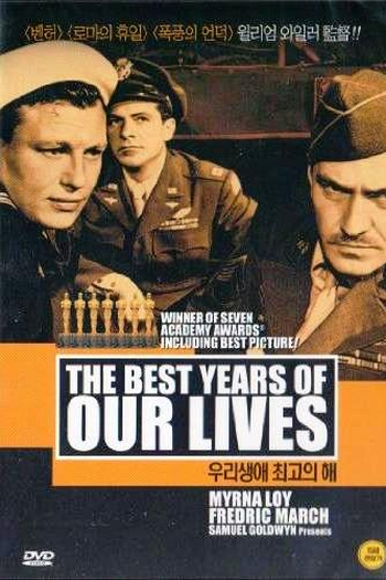  de Filme Os Melhores Anos de Nossa Vida (1946)