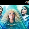 Fantasia transcendental! Alugue AGORA e assista Uma Dobra no Tempo