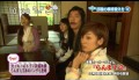 Ranma 1/2 Live Action - Trailer / Commercial (CM)
