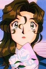 A White Rose for Aoi (A White Rose for Aoi)