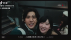 《值得爱》｜ 用18年的时间爱一个人，到底值不值得？#值得爱  #chinesedrama #王安宇 #王玉雯