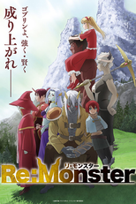 Re:Monster (1ª Temporada) (Re:Monster)