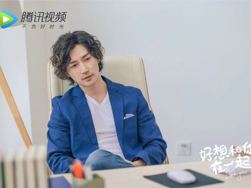 Foto 8 de Estar com Você