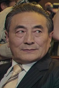 Wang Guo (I)
