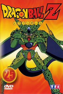 Dragon Ball Z (5ª Temporada) - Poster / Capa / Cartaz - Oficial 13