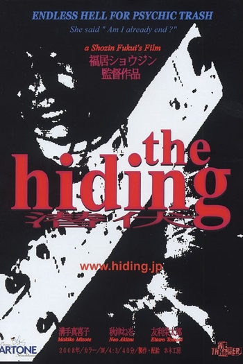 Poster de Curta The Hiding (2008)