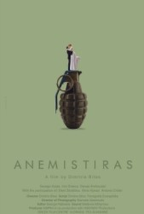 Anemistiras - Poster / Capa / Cartaz - Oficial 1