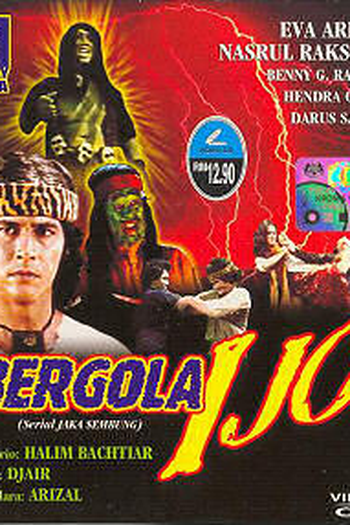 Poster de Filme Bergola Ijo (1983)