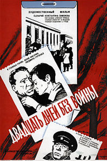 Poster de Filme Vinte Dias sem Guerra (1977)