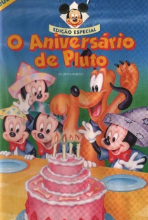 A Festa do Pluto - Poster / Capa / Cartaz - Oficial 2