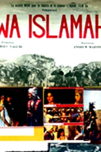 Poster de Filme Wa Islamah  (1961)