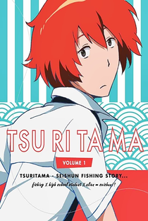 Tsuritama - Poster / Capa / Cartaz - Oficial 2