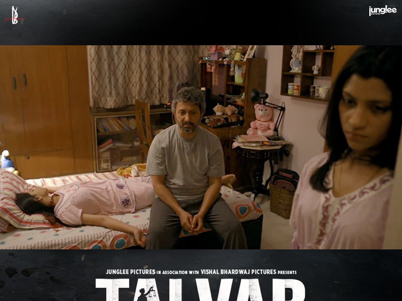 Foto 12 de Culpa Declarada