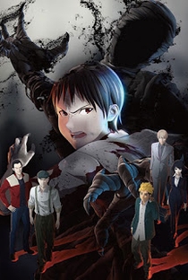 Anime Ajin - Demi-Human - 1ª Temporada Download