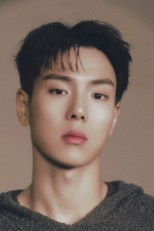 Shownu