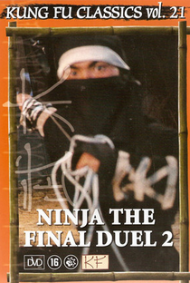 Ninja The Final Duel II - Poster / Capa / Cartaz - Oficial 1