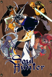 Soul Hunter - Poster / Capa / Cartaz - Oficial 1