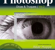 Adobe Photoshop - Dicas & Truques Vol.2