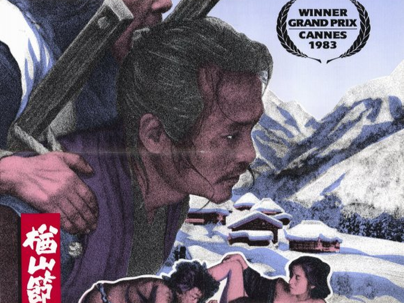 Foto 11 de A Balada de Narayama