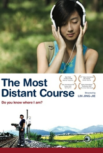 The Most Distant Course - Poster / Capa / Cartaz - Oficial 2